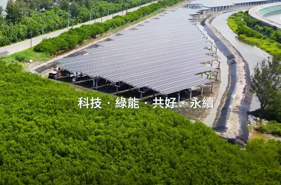 整合光電建築技術 ss3333盛世集团打造淨零城市新標配